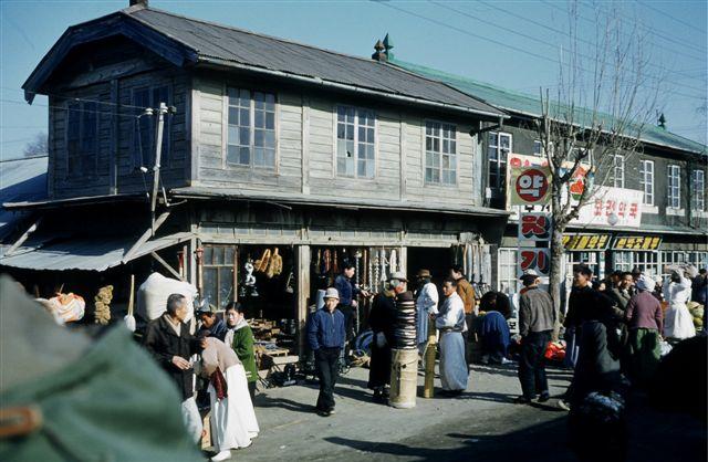 Kangwha City Market Day, 1962